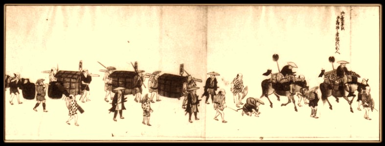 Chatsubo-dōchu tea pot procession